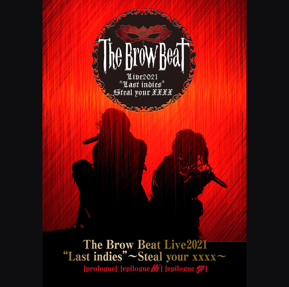 ミュージック The Brow Beat DVD The Brow Beat Official on X: 