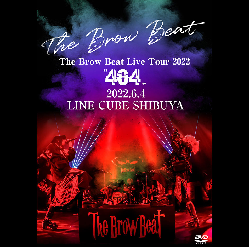 予約受付中】 ミュージック The dvd 2023 Tour Live Beat Brow 