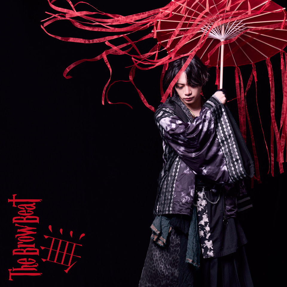 ブロビ 局地的な雷雨 DVD DVD発売情報】The Brow Beat Live Tour 2024「局地的な雷雨