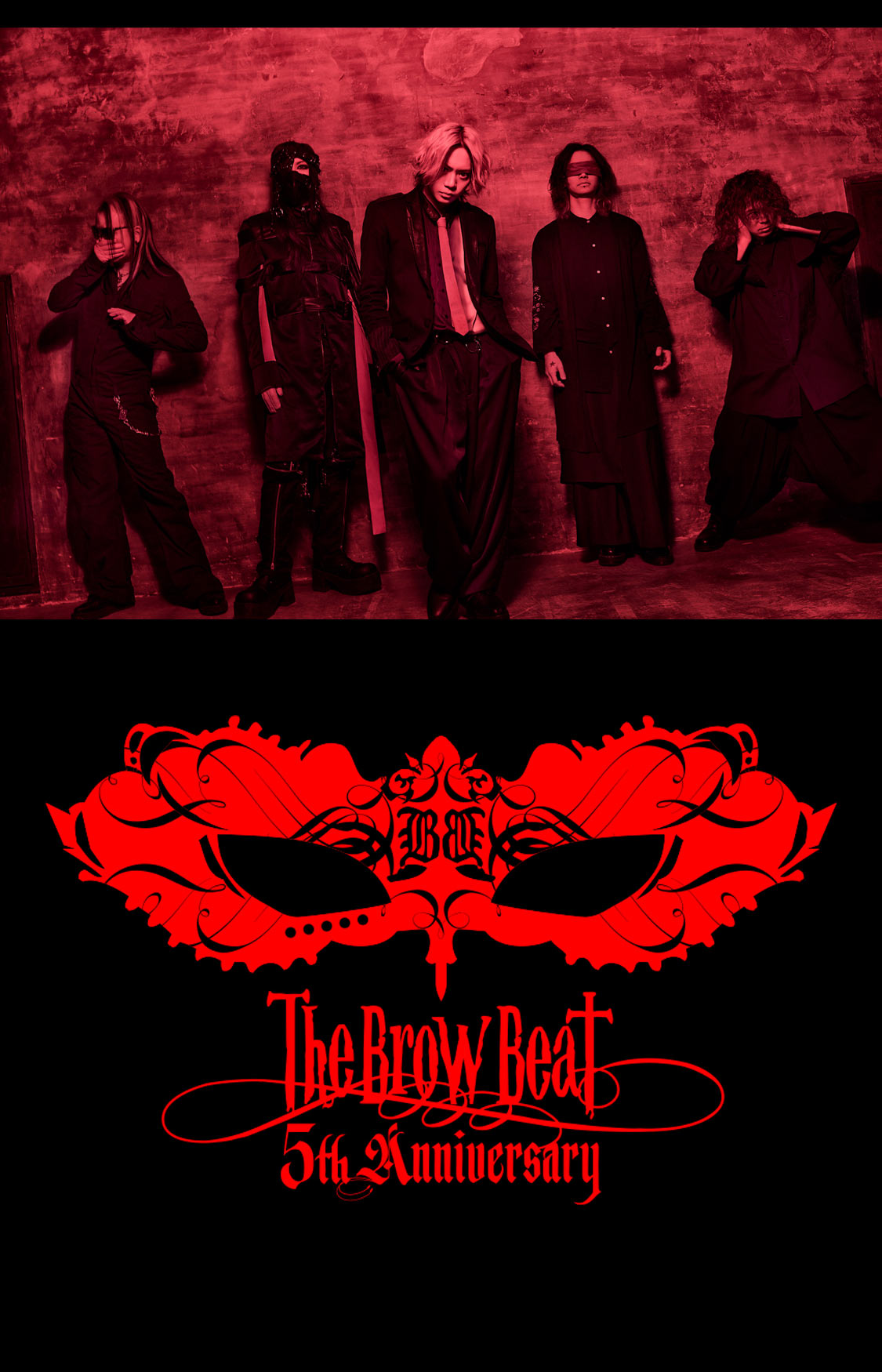 The Brow Beat Live Tour 2022 ブロビ　佐藤流司